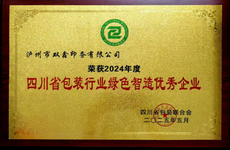 1750203991119068.jpg 17.jpg