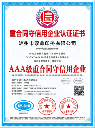 1750206259746765.png image.png